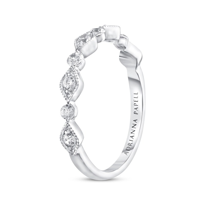 Main Image 2 of Previously Owned Adrianna Papell Diamond Anniversary Band 1/3 ct tw 14K White Gold