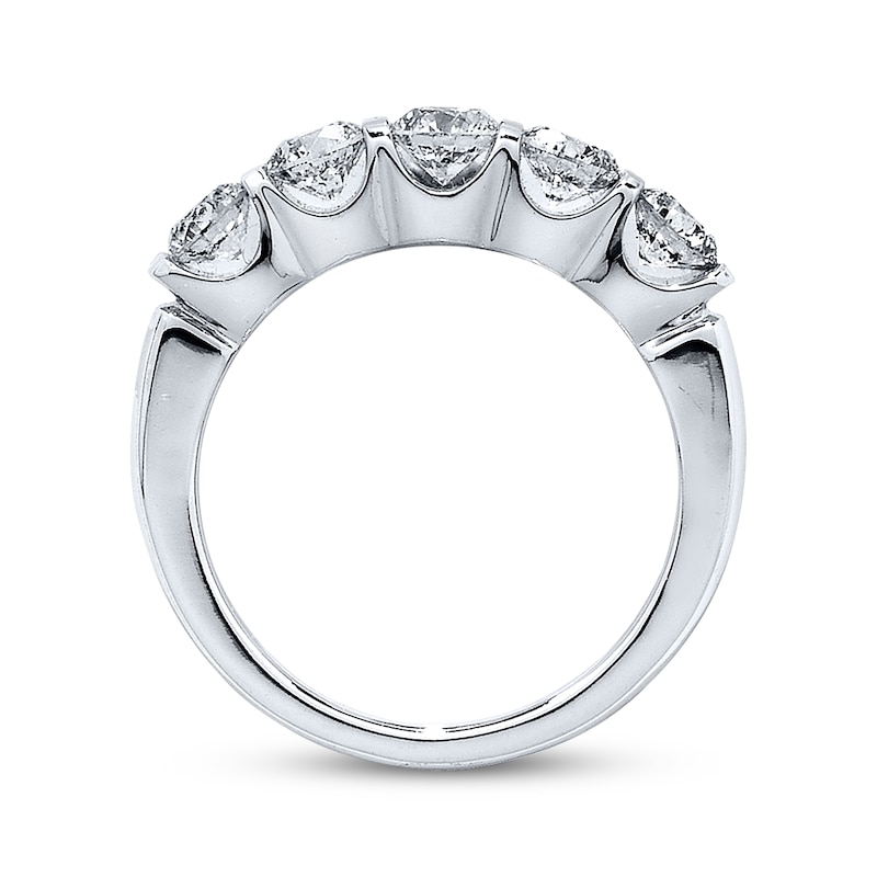 Previously Owned Diamond Anniversary Ring 1-1/2 ct tw 14K White Gold - Size 9.5