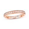 Previously Owned THE LEO Diamond Wedding Band 1/4 ct tw Round-cut 14K Rose Gold
