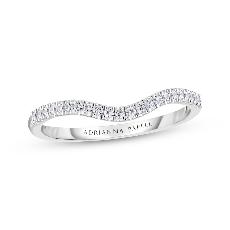 Main Image 1 of Previously Owned Adrianna Papell Diamond Contour Band 1/6 ct tw 14K White Gold