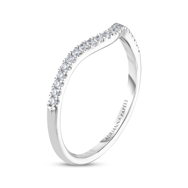 Main Image 2 of Previously Owned Adrianna Papell Diamond Contour Band 1/6 ct tw 14K White Gold