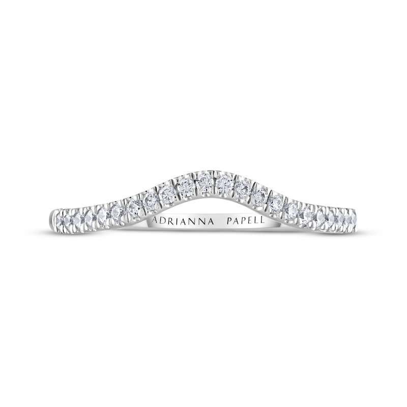 Main Image 3 of Previously Owned Adrianna Papell Diamond Contour Band 1/6 ct tw 14K White Gold