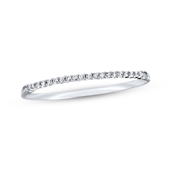 Previously Owned Diamond Anniversary Band 1/20 ct tw Round-cut 10K White Gold - Size 4.75