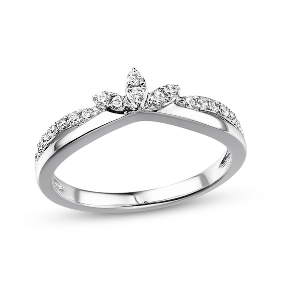 Previously Owned Diamond Anniversary Band 1/4 ct tw Round-cut 10K White Gold Size 9.75