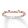 Previously Owned Neil Lane Wedding Band 1/5 ct tw Diamonds 14K Two-Tone Gold