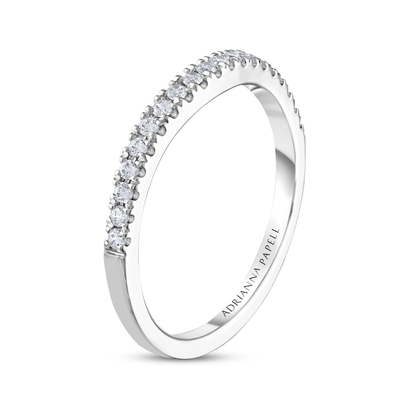 Previously Owned Adrianna Papell Wedding Band 1/5 ct tw 14K White Gold