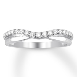 Previously Owned Diamond Enhancer Ring 1/10 ct tw 14K White Gold