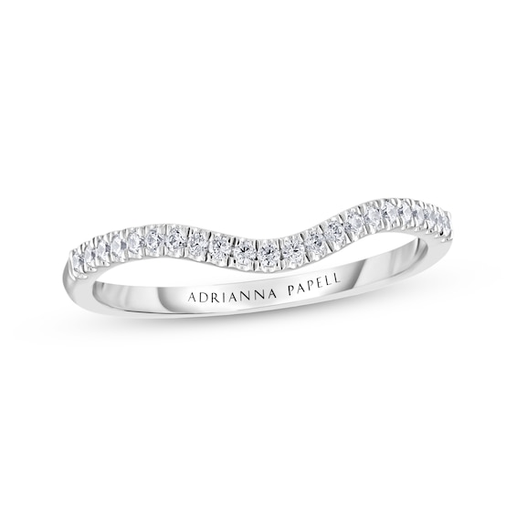 Previously Owned Adrianna Papell Diamond Contour Band 1/6 ct tw Round-cut 14K White Gold