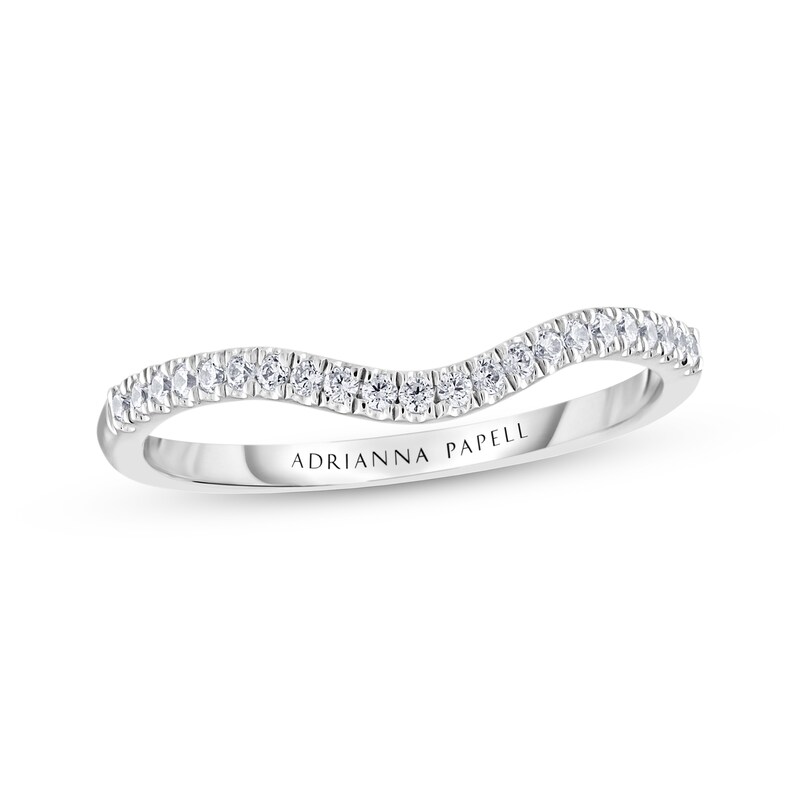 Main Image 1 of Previously Owned Adrianna Papell Diamond Contour Band 1/6 ct tw Round-cut 14K White Gold