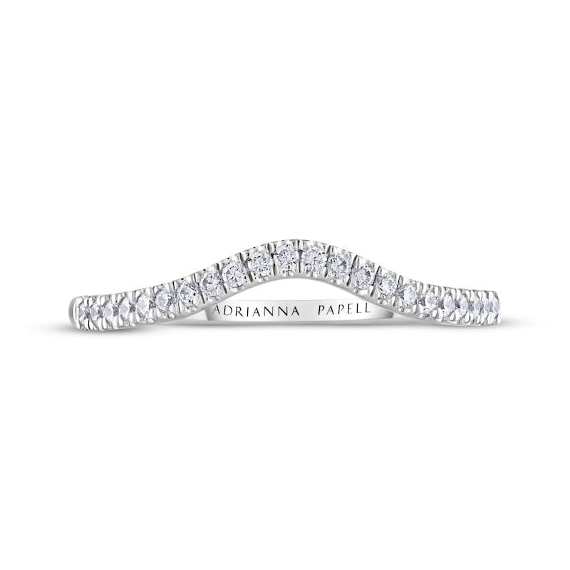 Main Image 3 of Previously Owned Adrianna Papell Diamond Contour Band 1/6 ct tw Round-cut 14K White Gold