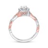 Previously Owned Neil Lane Engagement Ring 1/2 ct tw Round-cut Diamonds 14K Two-Tone Gold