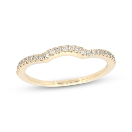 Previously Owned Neil Lane Diamond Wedding Band 1/6 ct tw Round-cut 14K Yellow Gold Size 7