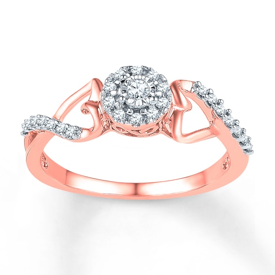 Previously Owned Diamond Heart Sides Halo Promise Ring 1/6 ct tw 10K Rose Gold