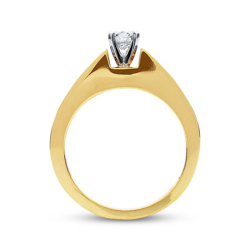 Main Image 3 of Previously Owned Diamond Engagement Ring 1/3 ct tw Round-cut 14K Yellow Gold