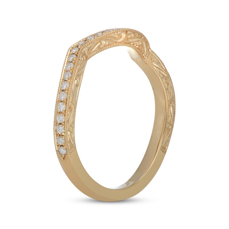 Main Image 2 of Previously Owned Neil Lane Wedding Band 1/5 ct tw Round-Cut 14K Yellow Gold