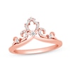 Thumbnail Image 1 of Previously Owned Diamond Enhancer Ring 1/6 ct tw Round-cut 14K Rose Gold