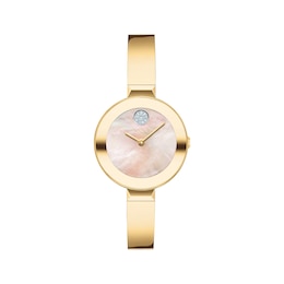 Previously Owned Movado BOLD Women's Stainless Steel Watch 3600627