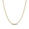 Thumbnail Image 1 of Previously Owned Hollow Cuban Chain Necklace 10K Yellow Gold 24&quot;