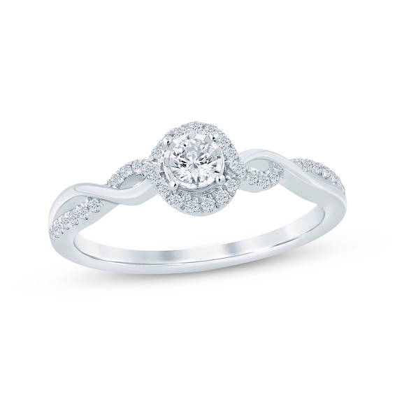 Previously Owned Round-Cut Diamond Halo Engagement Ring 1/4 ct tw 10K White Gold