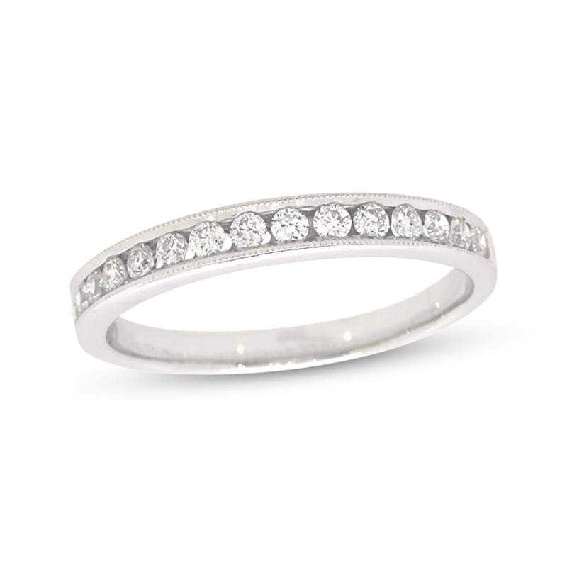 Main Image 1 of Previously Owned Men's Diamond Channel Wedding Band 1 ct tw 14K White Gold