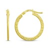 Thumbnail Image 1 of Greek Key Textured Hoop Earrings 14K Yellow Gold 16mm