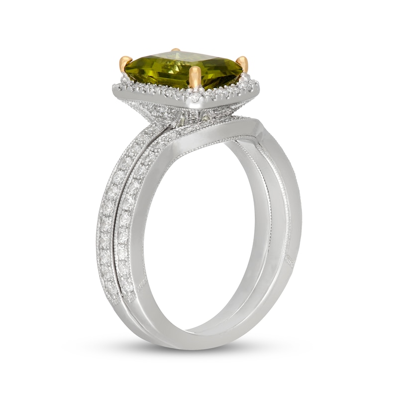 Main Image 2 of Neil Lane Radiant-Cut Peridot & Diamond Halo Bridal Set 5/8 ct tw 14K White Gold