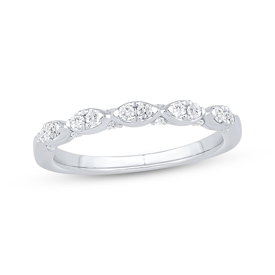 Previously Owned Diamond Stackable Anniversary Ring 1/4 ct tw 10K White Gold