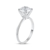 Thumbnail Image 2 of Previously Owned Lab-Grown Diamonds Round-Cut Solitaire Engagement Ring 2-1/2 ct tw 14K White Gold (I/SI2)