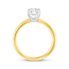 Thumbnail Image 3 of Previously Owned Lab-Grown Diamonds Round-Cut Solitaire Engagement Ring 1 ct tw 14K Yellow Gold (F/SI2)