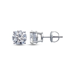 Previously Owned Diamond Solitaire Earrings 1-1/2 ct tw Round-Cut 14K White Gold (I/I2)