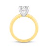 Thumbnail Image 3 of Previously Owned Lab-Grown Diamonds Round-Cut Solitaire Engagement Ring 2 ct tw 14K Yellow Gold (F/SI2)