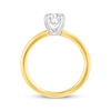 Thumbnail Image 3 of Previously Owned Lab-Grown Diamonds Round-Cut Solitaire Engagement Ring 1 ct tw 14K Yellow Gold (F/VS2)