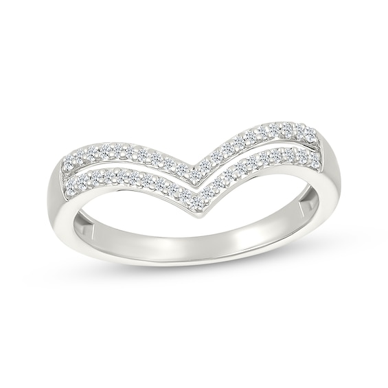 Previously Owned Diamond Faux Stack Chevron Ring 1/6 ct tw 10K White Gold