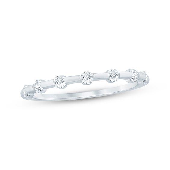 Previously Owned Diamond Anniversary Ring 1/4 ct tw 14K White Gold