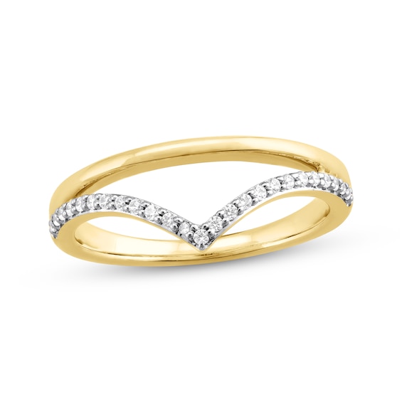 Previously Owned STUDIO BY KAY Diamond Chevron Ring 1/8 ct tw 10K Yellow Gold