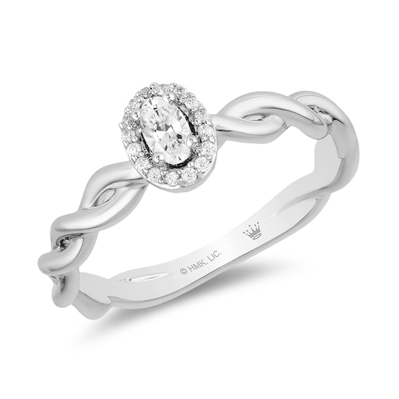 Previously Owned Hallmark Diamonds Engagement Ring 1/5 ct tw 10K White Gold