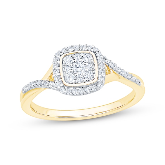 Previously Owned Diamond Cushion Halo Promise Ring 1/4 ct tw 10K Yellow Gold