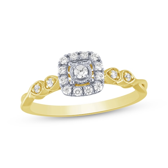 Diamond Cushion Halo Promise Ring 1/5 ct tw 10K Two-Tone Gold