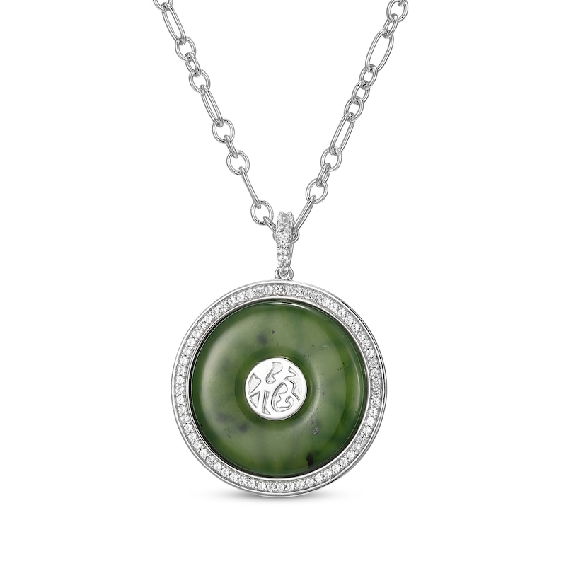Main Image 1 of Nephrite Jade Chinese "Luck" Circle Necklace Sterling Silver 18"