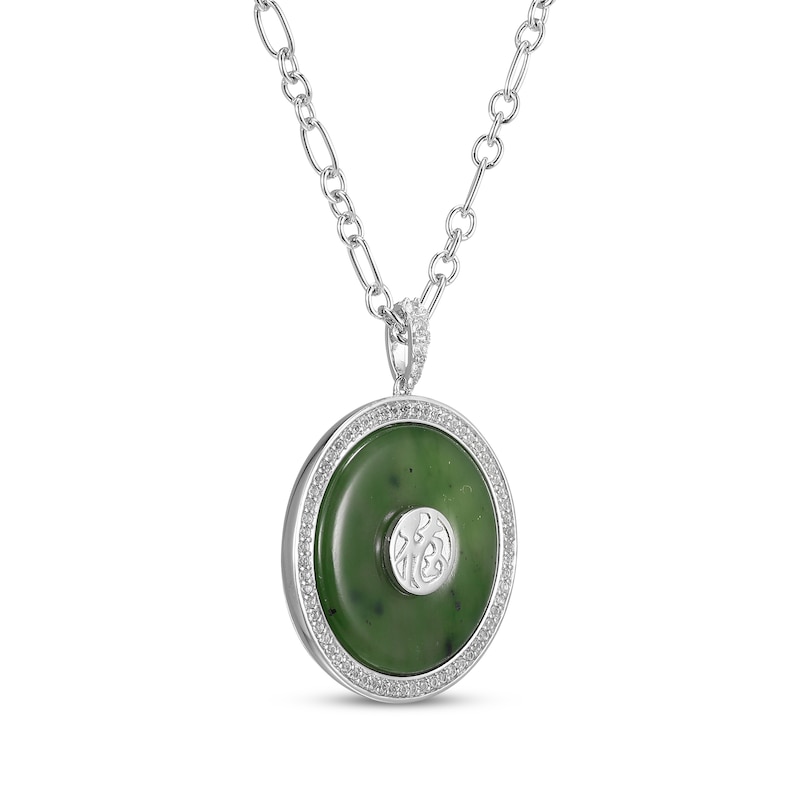 Main Image 2 of Nephrite Jade Chinese "Luck" Circle Necklace Sterling Silver 18"