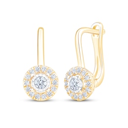 Adore Heriloom Certified Diamond Halo Drop Earrings 1/4 ct tw 18K Yellow Gold