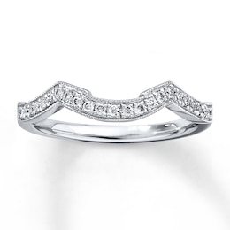 Neil Lane Wedding Band 1/8 ct tw Diamonds 14K White Gold