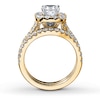 Neil Lane Bridal Set 2-1/2 ct tw Diamonds Cushion & Round-cut 14K Yellow Gold