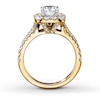 Neil Lane Engagement Ring 2-1/6 ct tw Diamonds 14K Yellow Gold