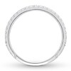 Neil Lane Diamond Wedding Band 1/4 ct tw 14K White Gold