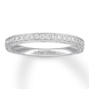 Neil Lane Diamond Wedding Band 1/4 ct tw 14K White Gold