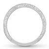 Neil Lane Diamond Wedding Band 1/4 ct tw 14K White Gold
