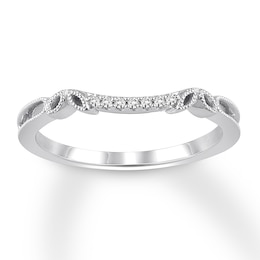 Adore Diamond Wedding Band 14K White Gold