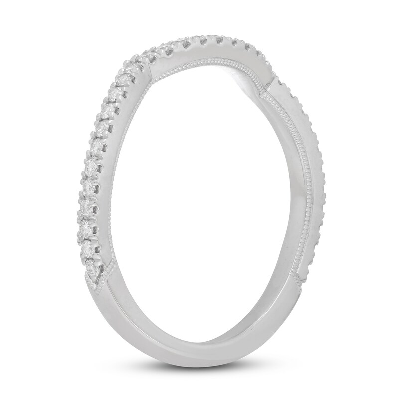 Neil Lane Diamond Wedding Band 1/5 ct tw Round-cut 14K White Gold