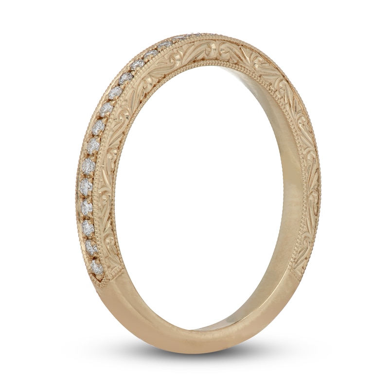 Main Image 2 of Neil Lane Diamond Wedding Band 1/5 ct tw Round-cut 14K Yellow Gold